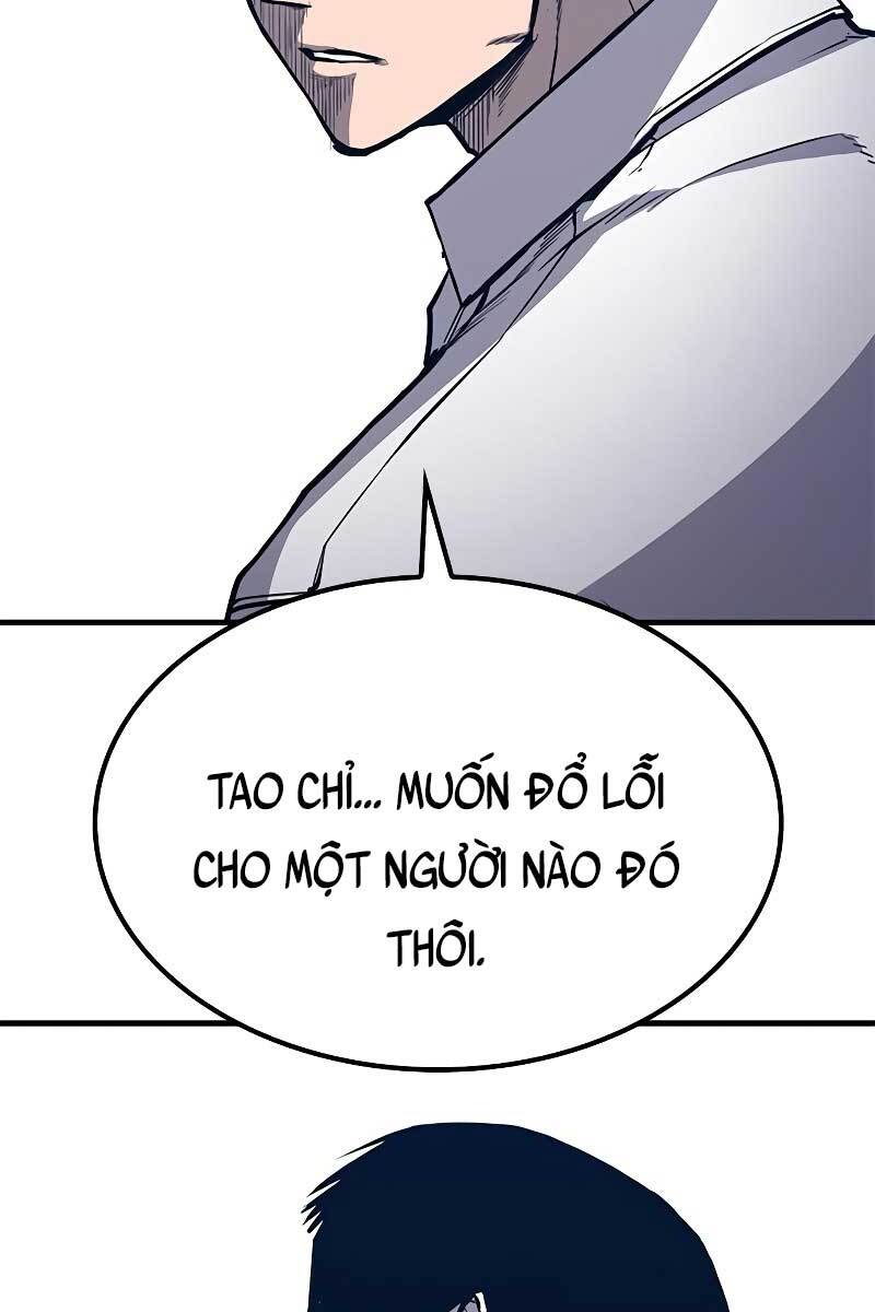 Huyền Thoại Tái Xuất Chapter 11 - 58