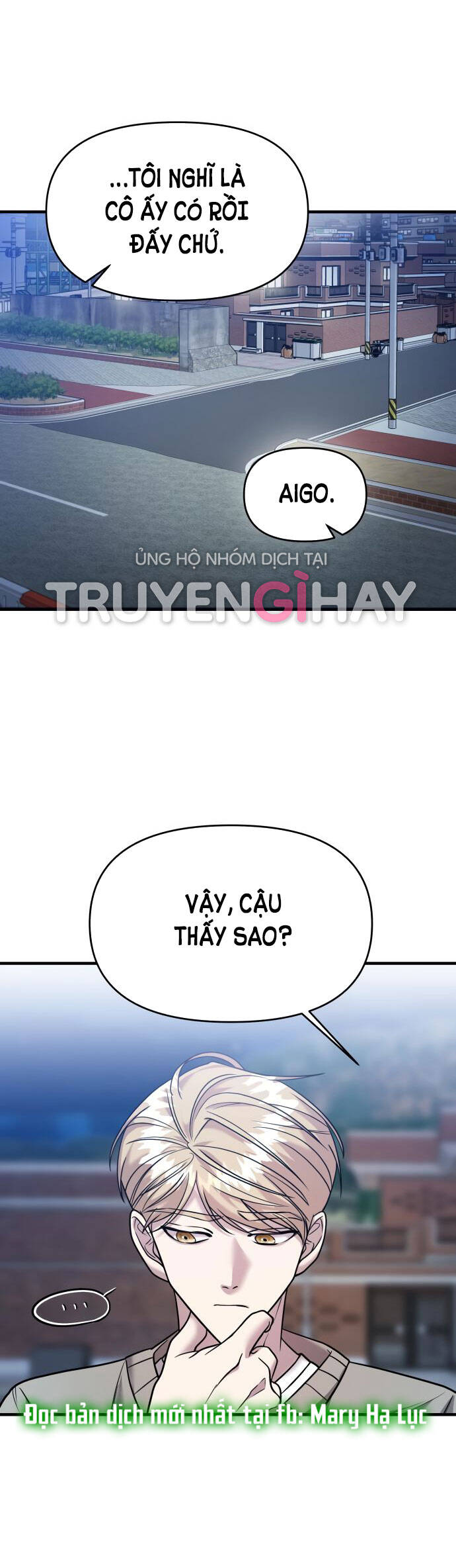 Kẻ Phản Diện Thuần Túy Chapter 19.1 - 15