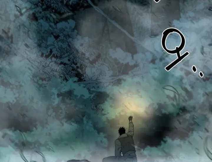 Hành Tinh Quái Vật Chapter 1 - 169