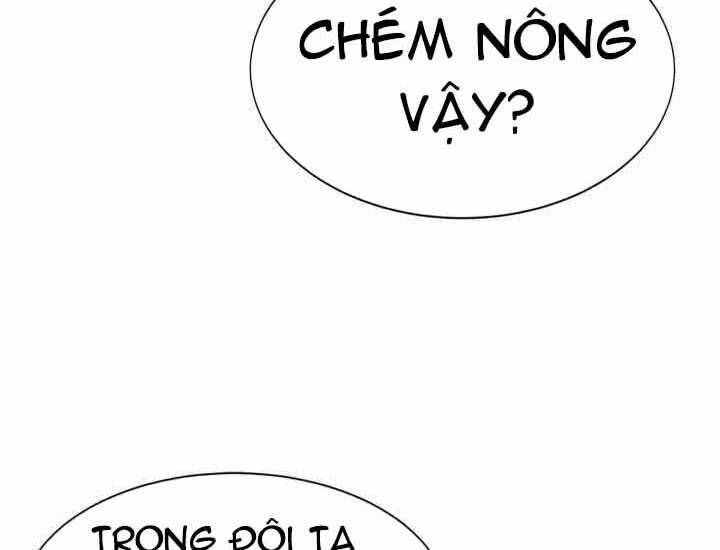 Hành Tinh Quái Vật Chapter 2 - 36