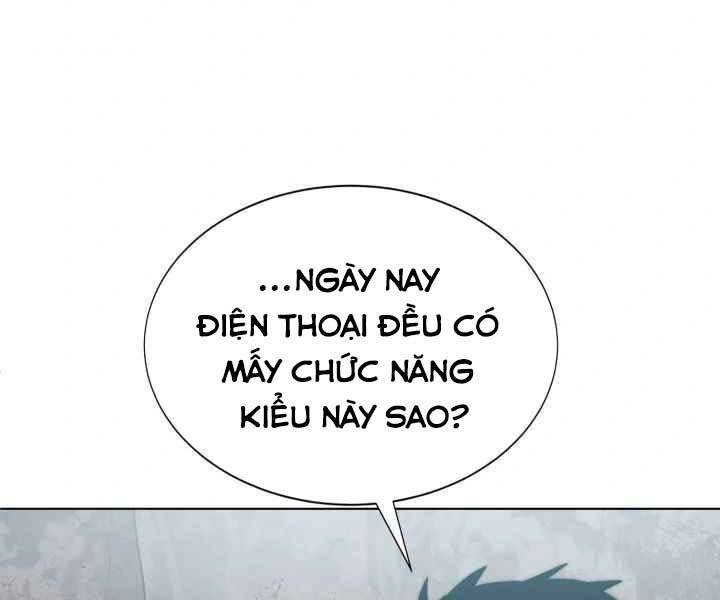 Hành Tinh Quái Vật Chapter 3 - 238