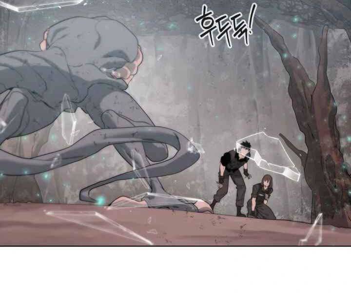 Hành Tinh Quái Vật Chapter 3 - 282