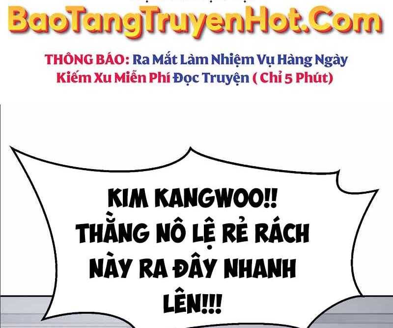 Tên Vâng Lời Tuyệt Đối Chapter 2 - 207