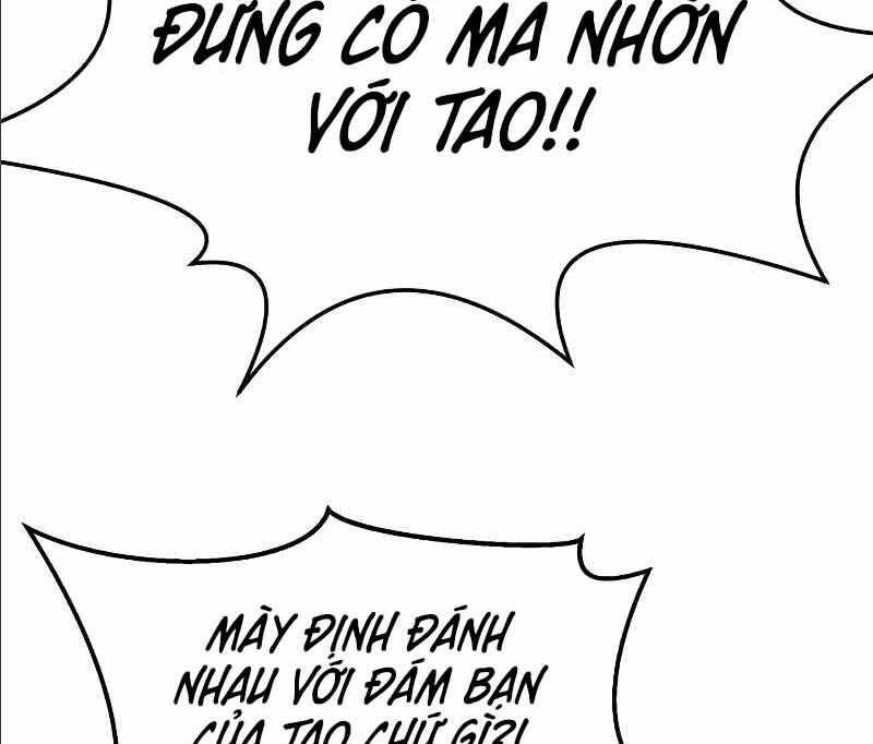 Tên Vâng Lời Tuyệt Đối Chapter 2 - 90