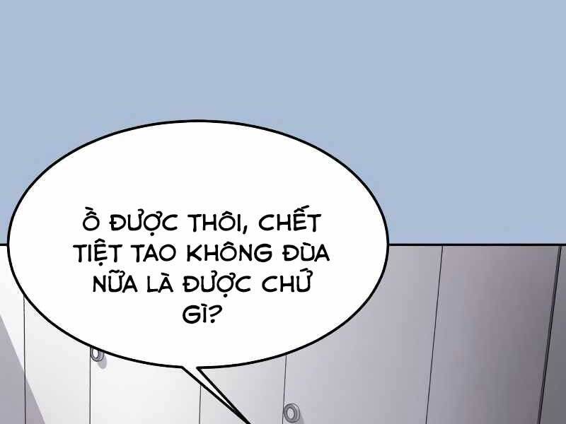 Tên Vâng Lời Tuyệt Đối Chapter 3.5 - 10