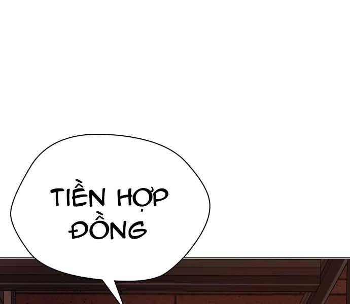 Điệp Viên 18 Tuổi Chapter 1 - 322