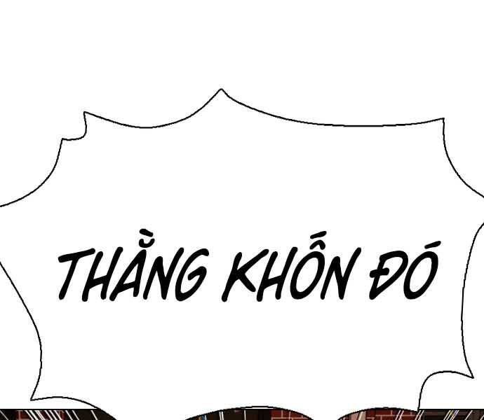 Điệp Viên 18 Tuổi Chapter 1 - 354