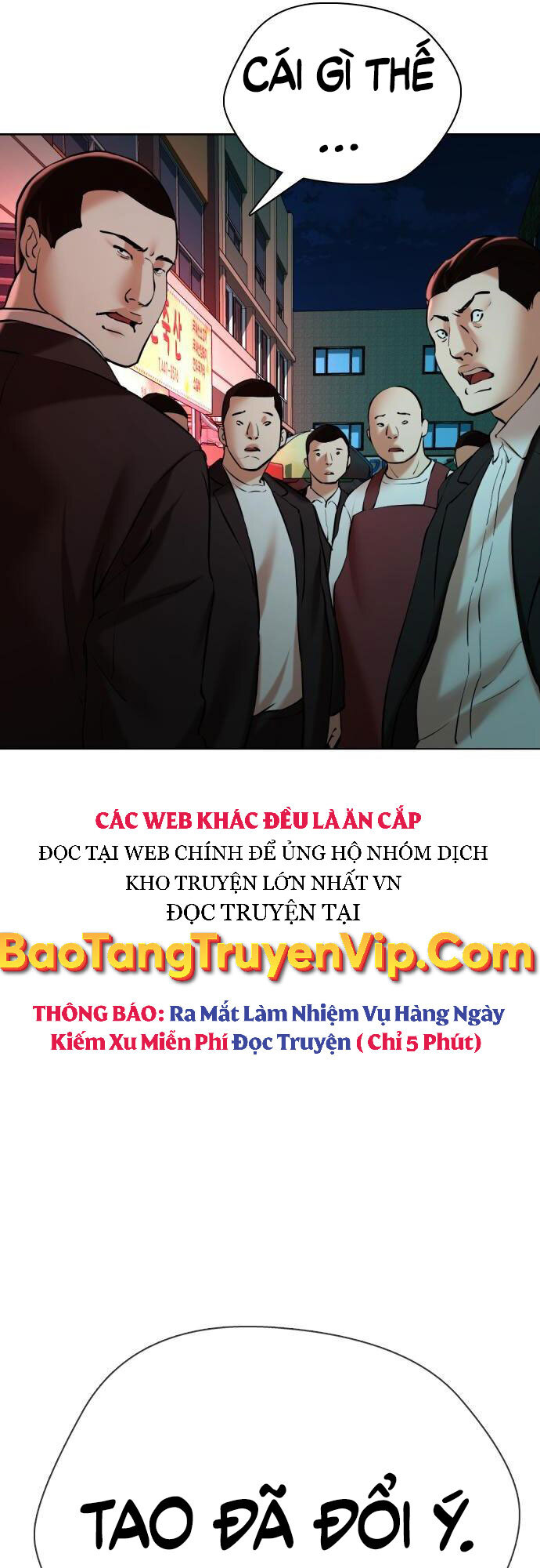 Điệp Viên 18 Tuổi Chapter 16 - 74