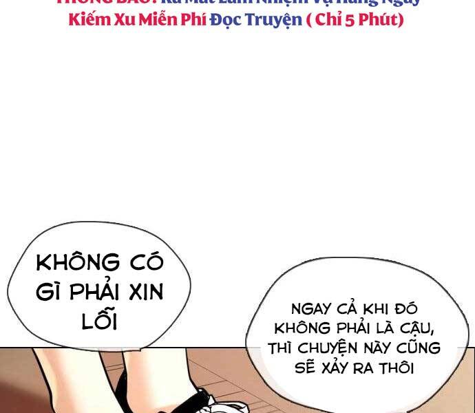 Điệp Viên 18 Tuổi Chapter 2 - 183