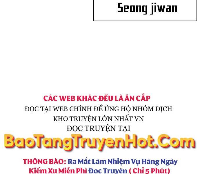 Điệp Viên 18 Tuổi Chapter 2 - 201