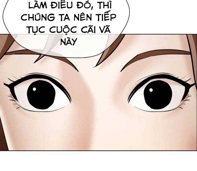 Điệp Viên 18 Tuổi Chapter 2 - 241