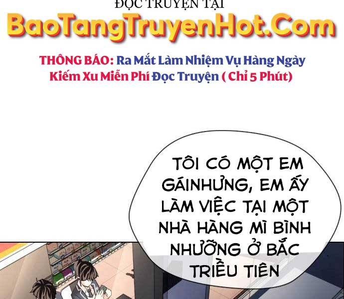 Điệp Viên 18 Tuổi Chapter 2 - 260