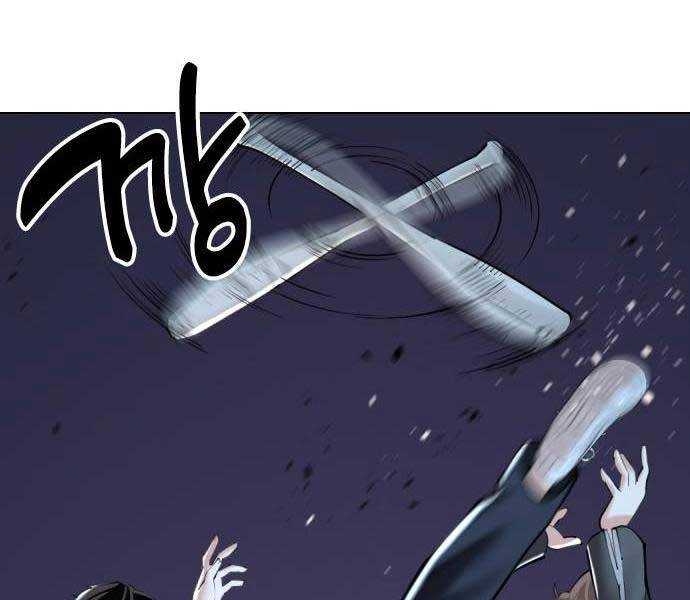 Điệp Viên 18 Tuổi Chapter 2 - 308