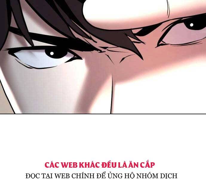 Điệp Viên 18 Tuổi Chapter 2 - 333