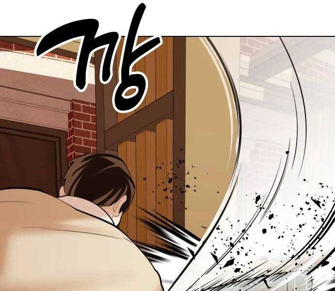 Điệp Viên 18 Tuổi Chapter 2 - 96