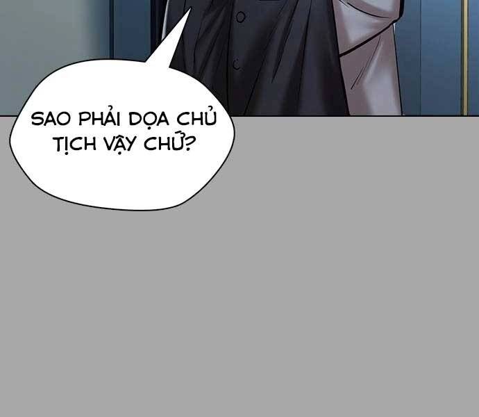 Điệp Viên 18 Tuổi Chapter 3 - 37