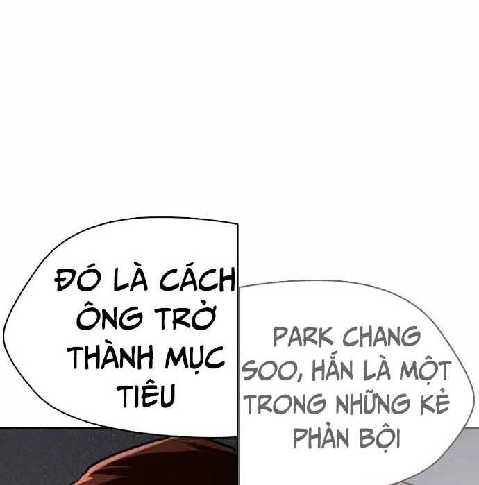 Điệp Viên 18 Tuổi Chapter 4 - 116