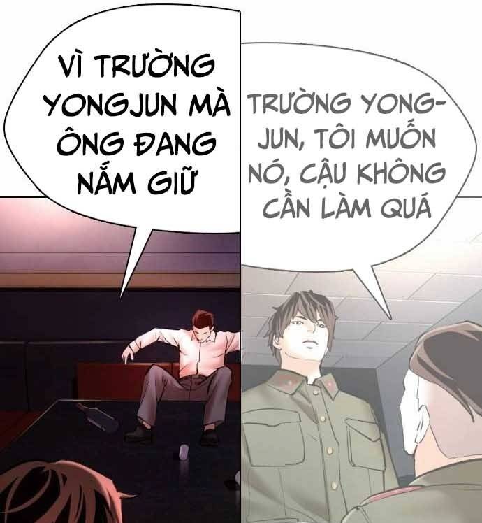 Điệp Viên 18 Tuổi Chapter 4 - 119