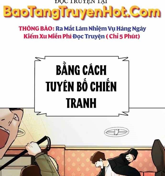 Điệp Viên 18 Tuổi Chapter 4 - 73