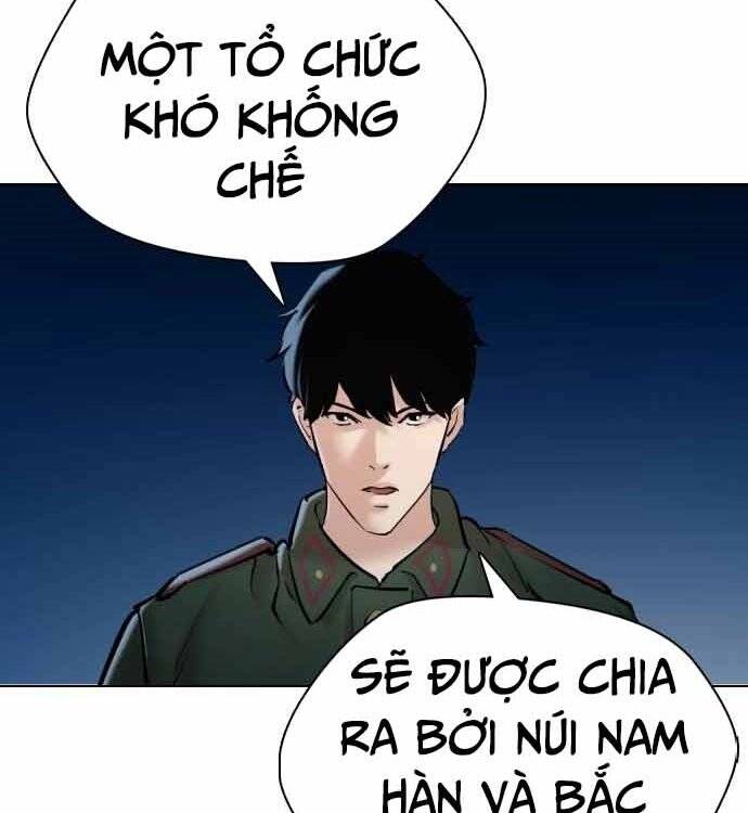 Điệp Viên 18 Tuổi Chapter 4 - 88