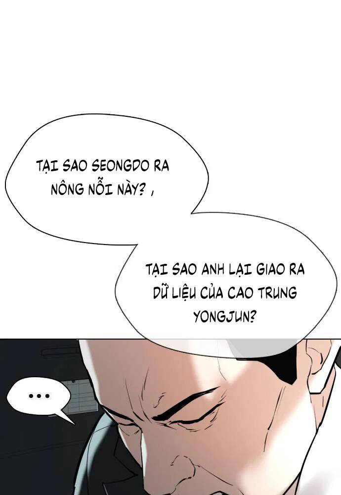 Điệp Viên 18 Tuổi Chapter 5 - 5