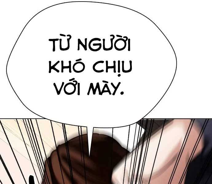 Điệp Viên 18 Tuổi Chapter 6 - 109