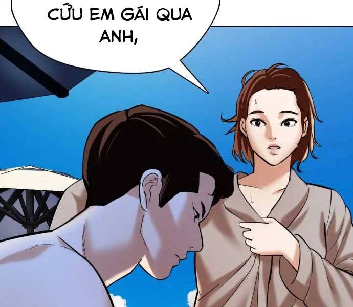 Điệp Viên 18 Tuổi Chapter 6 - 189