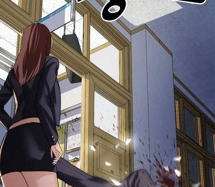 Điệp Viên 18 Tuổi Chapter 6 - 252