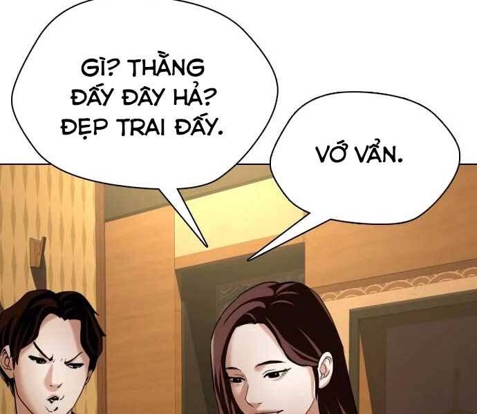 Điệp Viên 18 Tuổi Chapter 6 - 41