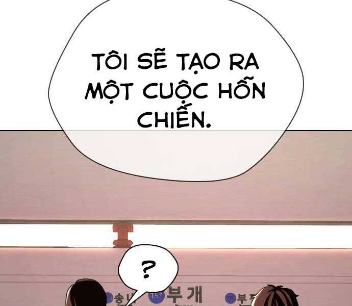 Điệp Viên 18 Tuổi Chapter 7.5 - 24