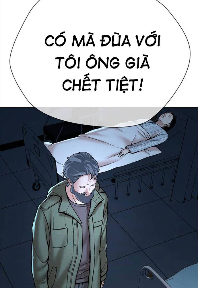 Điệp Viên 18 Tuổi Chapter 8 - 149