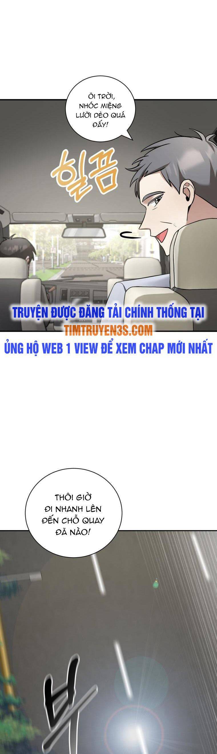 Trở Thành Siêu Diễn Viên Chỉ Bằng Việc Đọc Sách Chapter 18 - 6