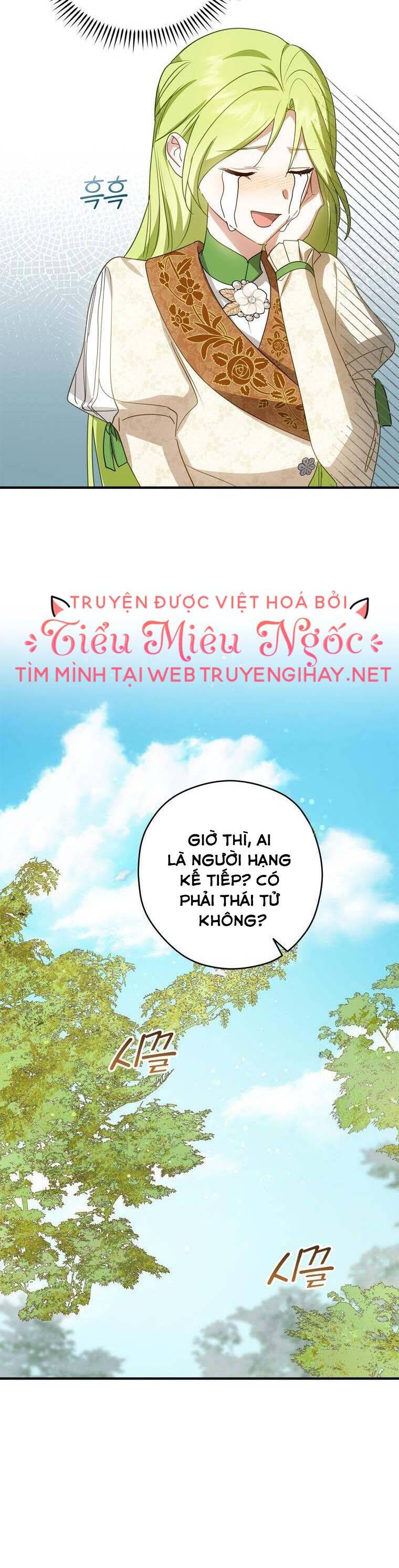 Đã Bảo Nữ Chính Đang Cải Trang Cơ Mà! Chapter 32 - 32