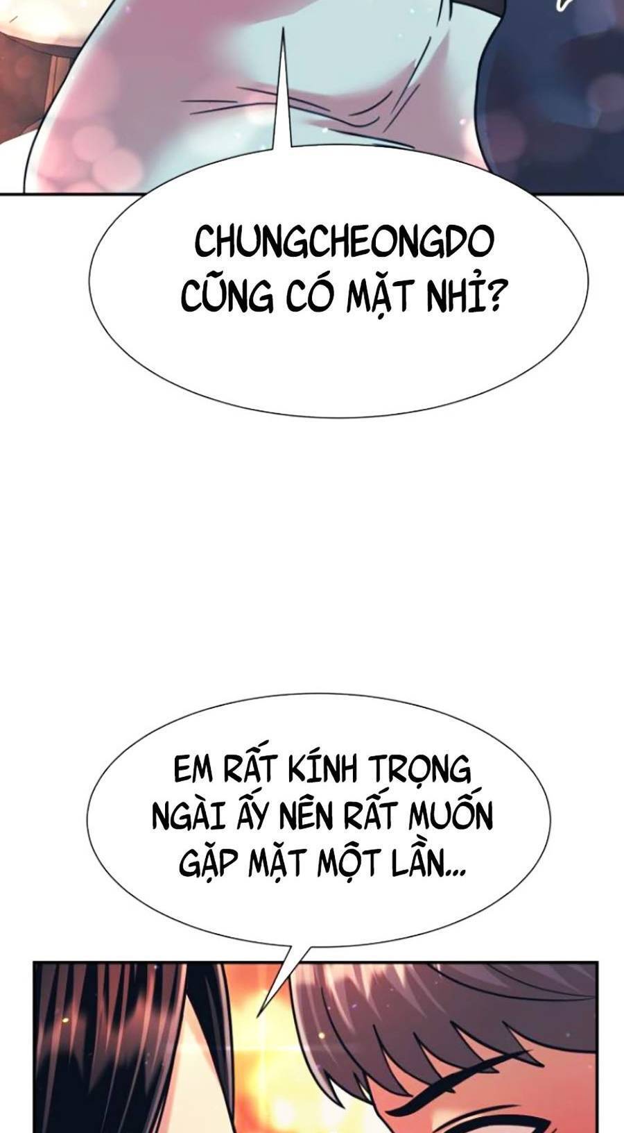 Bản Ngã Tối Thượng Chapter 27 - 27