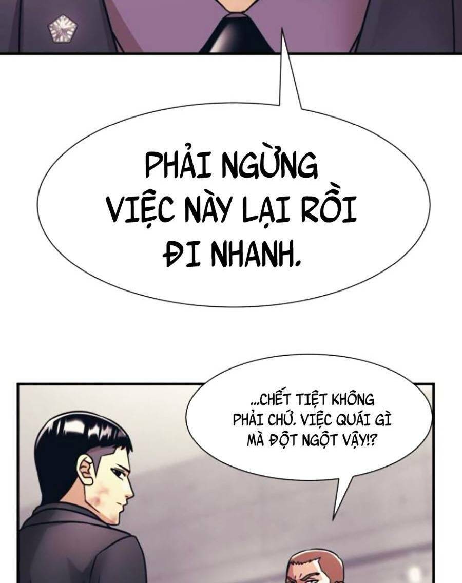 Bản Ngã Tối Thượng Chapter 34 - 26