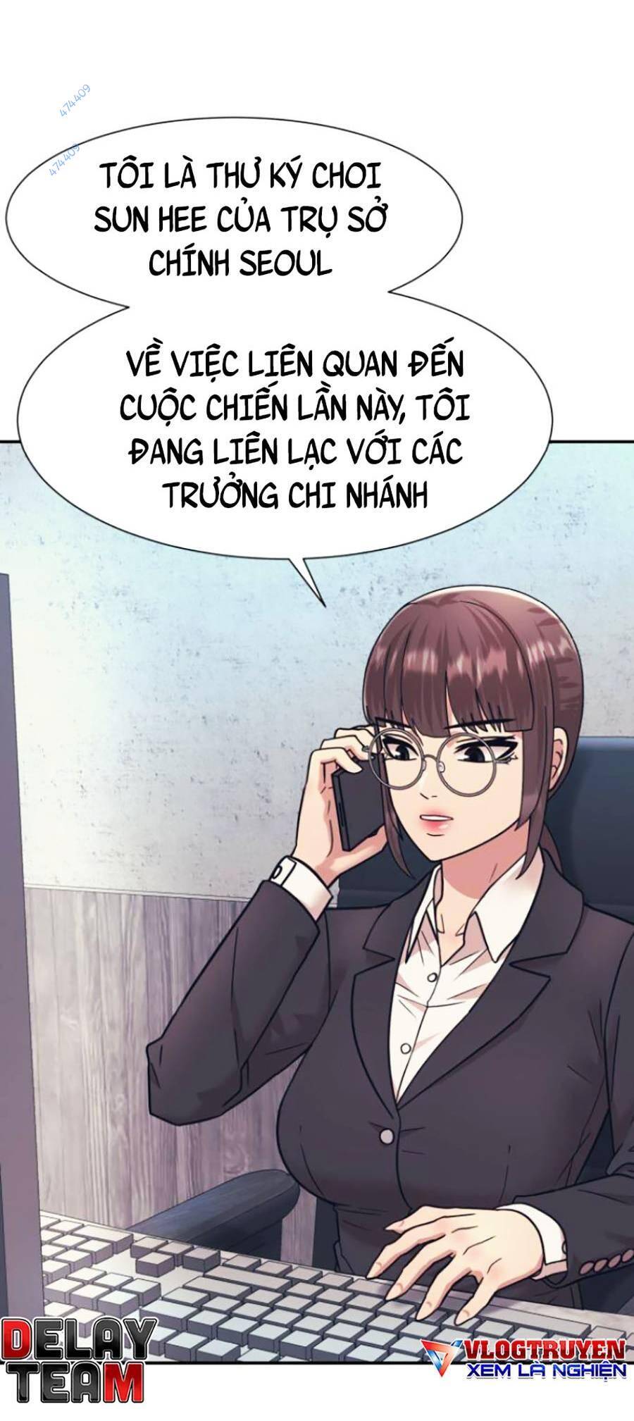 Bản Ngã Tối Thượng Chapter 24 - 5