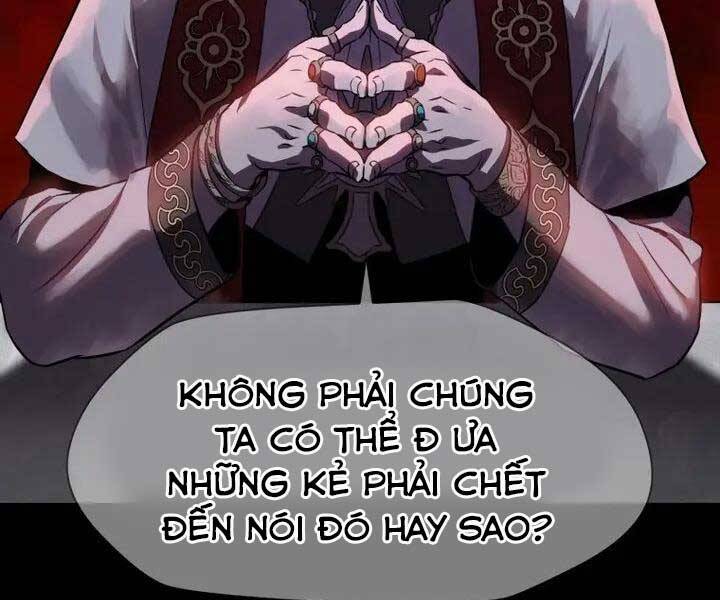 Helmut Đứa Trẻ Bị Ruồng Bỏ Chapter 1 - 105