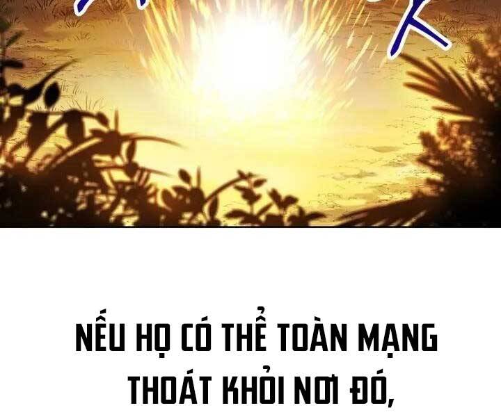 Helmut Đứa Trẻ Bị Ruồng Bỏ Chapter 1 - 131