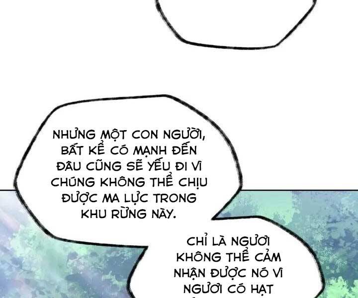 Helmut Đứa Trẻ Bị Ruồng Bỏ Chapter 1 - 222