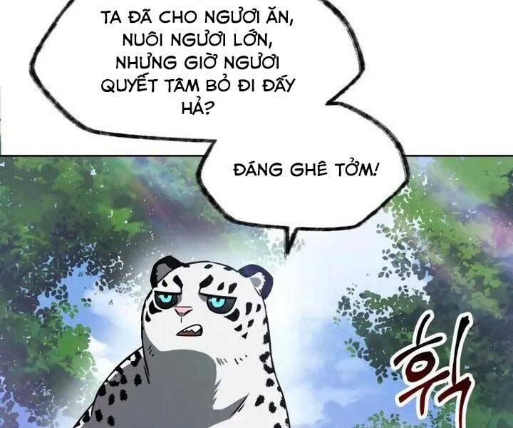 Helmut Đứa Trẻ Bị Ruồng Bỏ Chapter 1 - 227