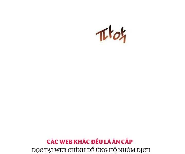 Helmut Đứa Trẻ Bị Ruồng Bỏ Chapter 3 - 138