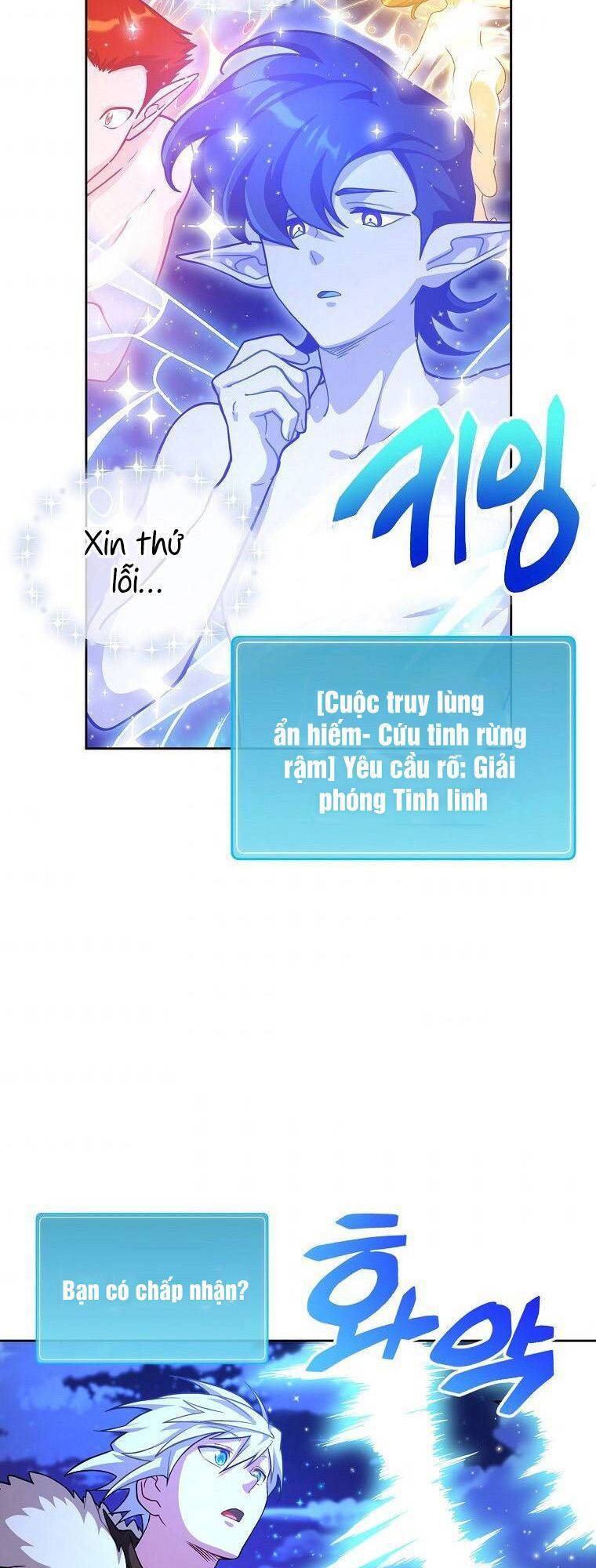 Xin Mời Dùng Bữa Chapter 53 - 40