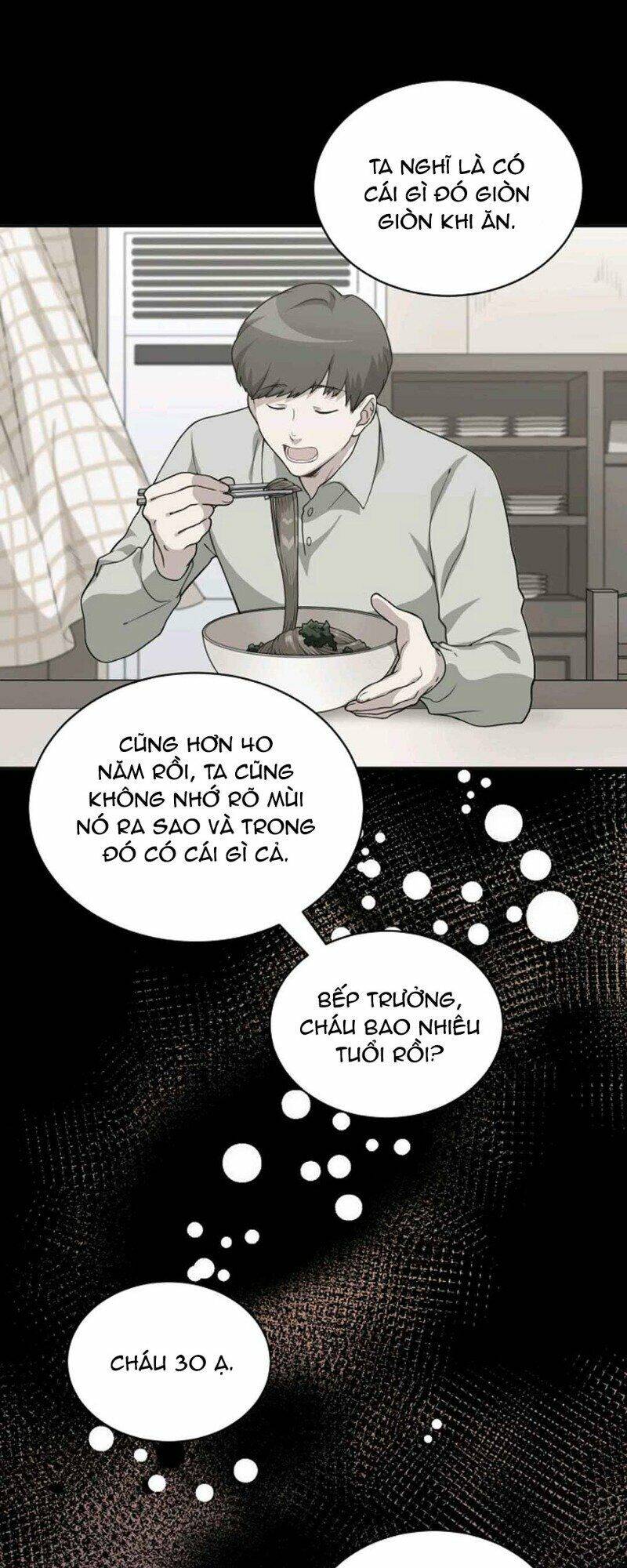 Xin Mời Dùng Bữa Chapter 24 - 11