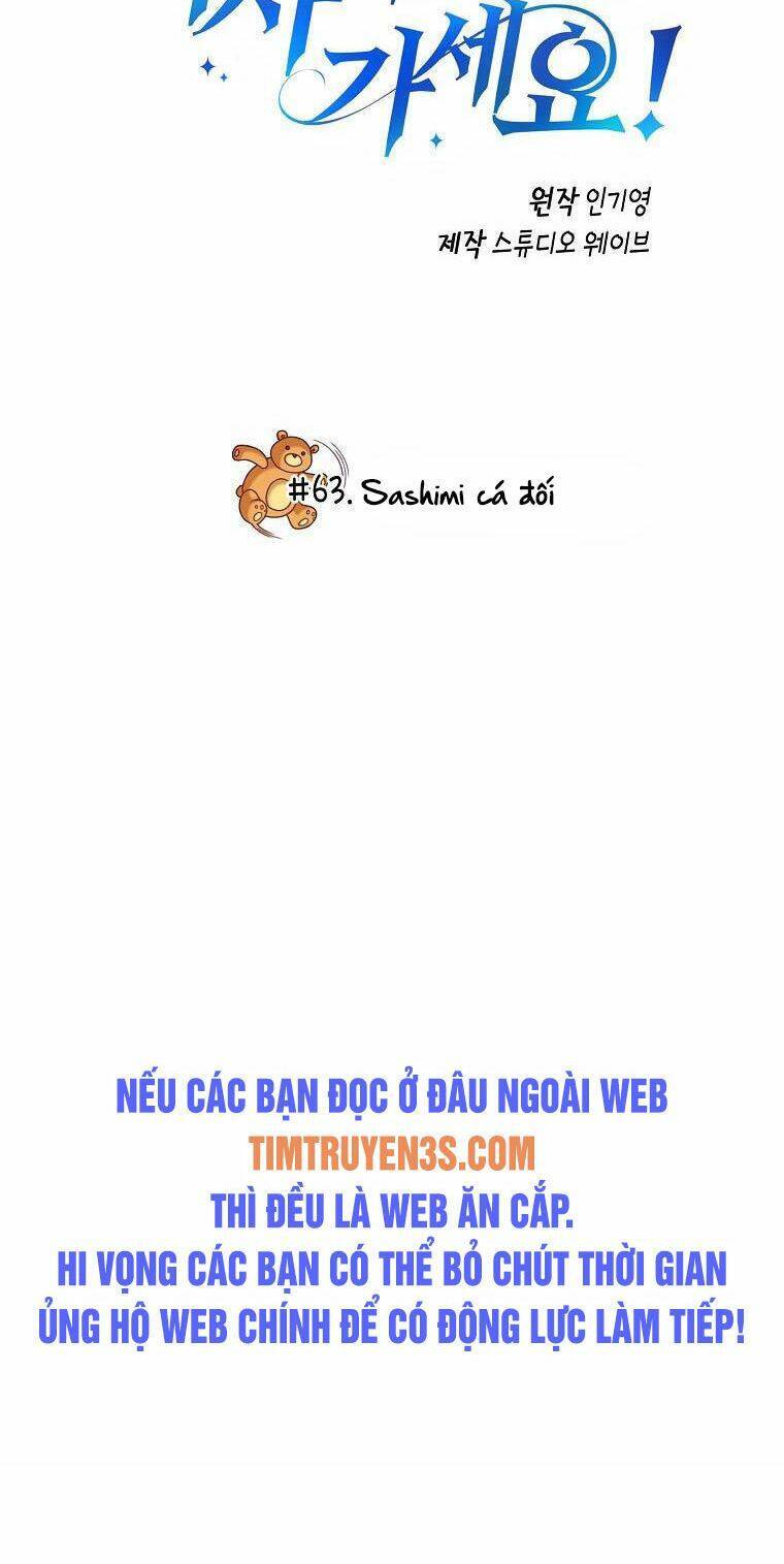 Xin Mời Dùng Bữa Chapter 63 - 5