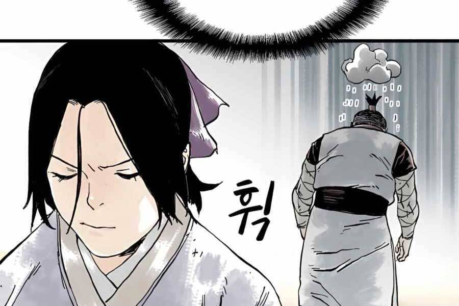 Ma Hiệp Côn Lôn Chapter 10 - 145