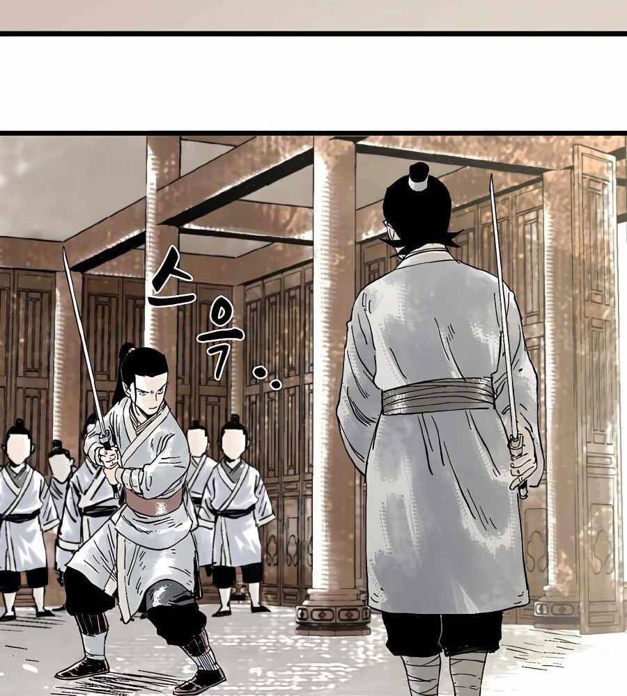 Ma Hiệp Côn Lôn Chapter 11 - 55