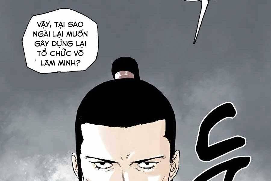 Ma Hiệp Côn Lôn Chapter 12 - 126