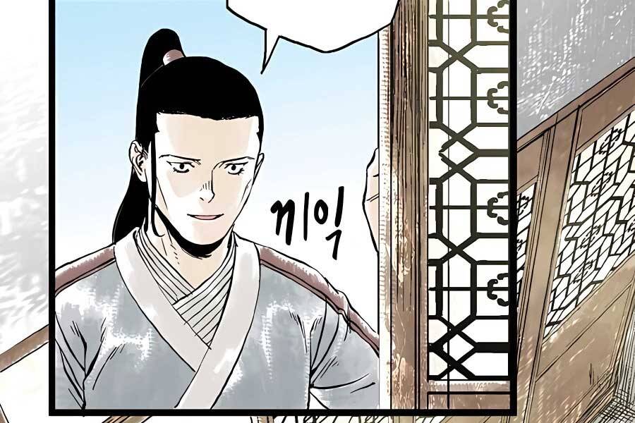 Ma Hiệp Côn Lôn Chapter 13 - 12