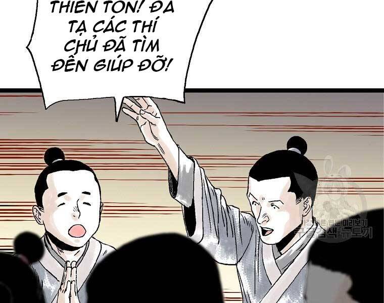 Ma Hiệp Côn Lôn Chapter 23 - 21