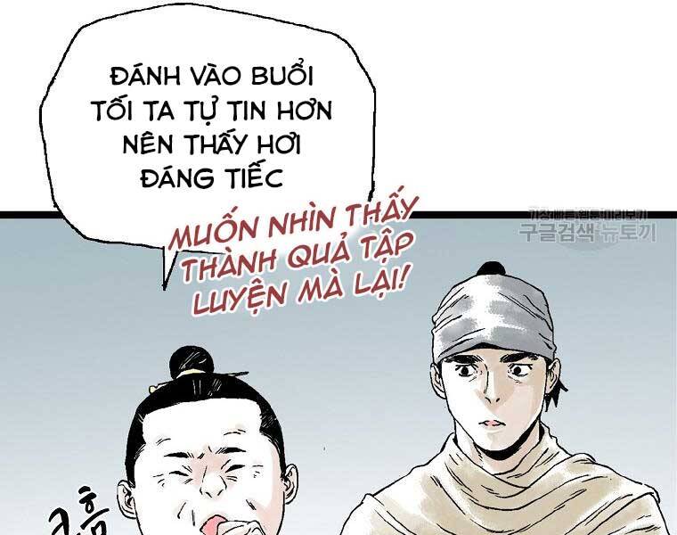 Ma Hiệp Côn Lôn Chapter 23 - 6